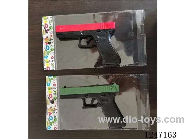 B/O Vibrating Glock Pistol W L/M 2 colors