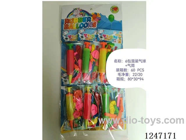 6-pack mixed balloons + pump