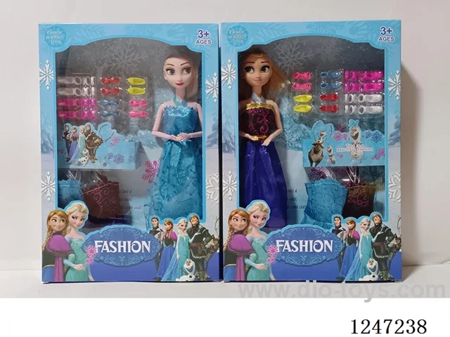 11 inch doll