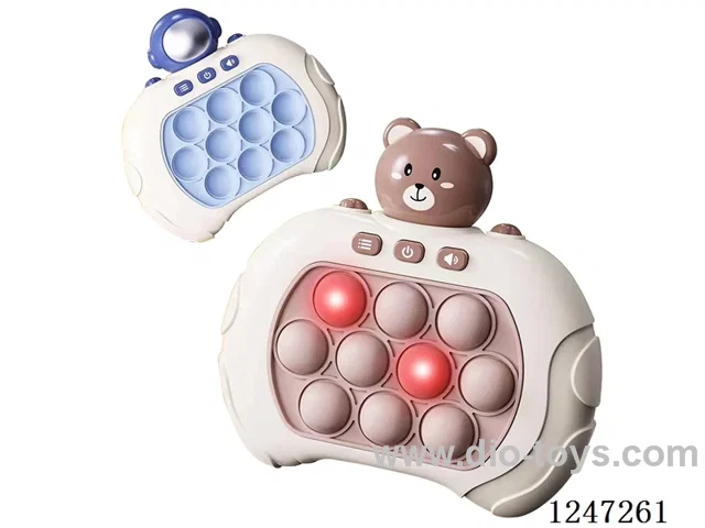 Speed Push Gaming Machine