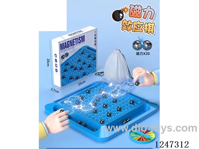 Magnetic Effect Chess - 20 Magnetic Balls