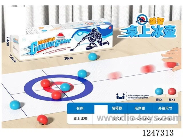 Ice Curling
