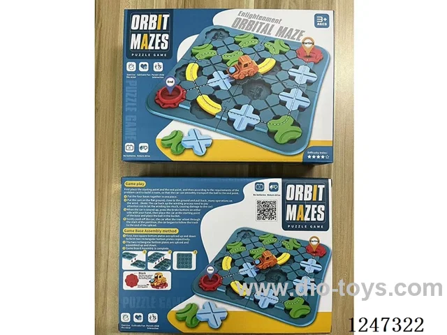 Track Maze