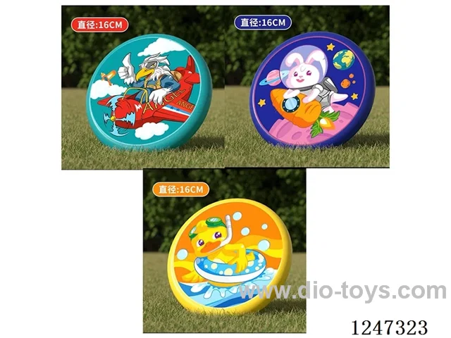 PU Frisbee-16CM