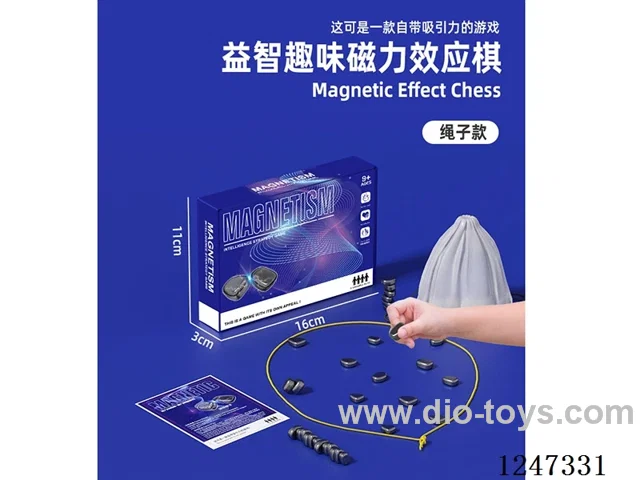 Magnetic Effect Chess - Rope