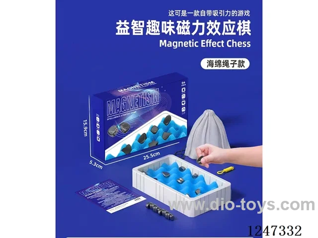 Magnetic Effect Chess - Sponge + Rope