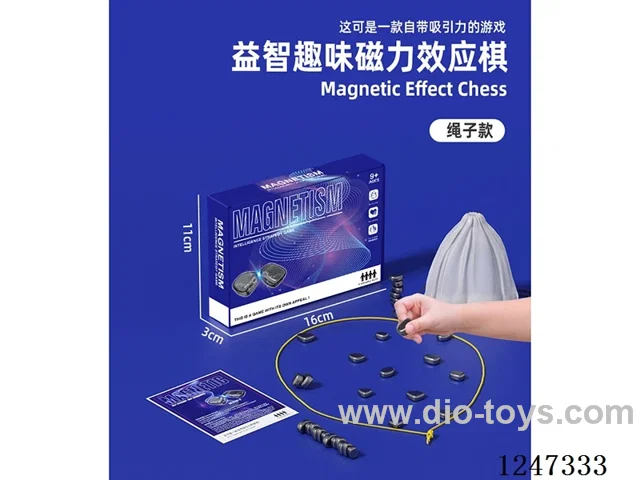 Magnetic Effect Chess - Rope