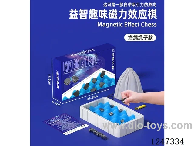 Magnetic Effect Chess - Sponge + Rope