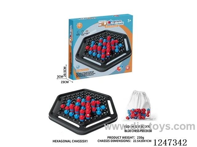Four Character Chess