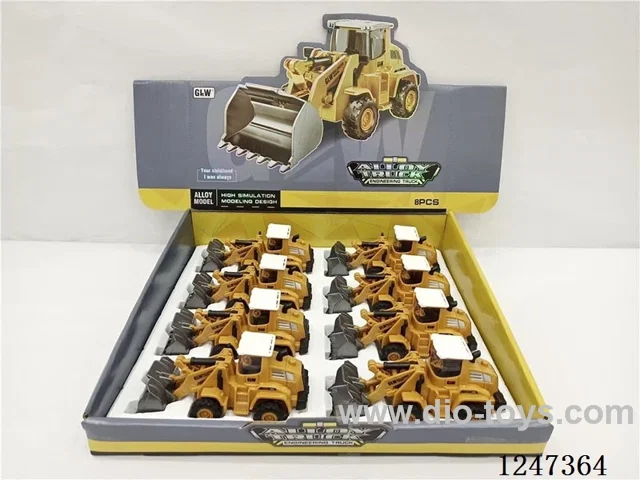 Inertia Alloy Bucket Truck (8pcs)