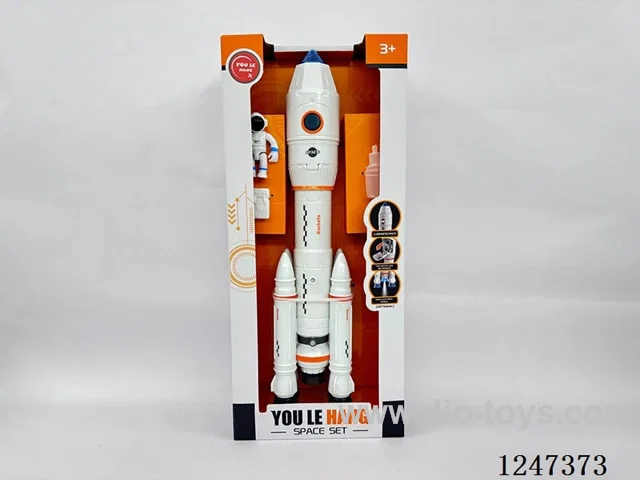 Rocket