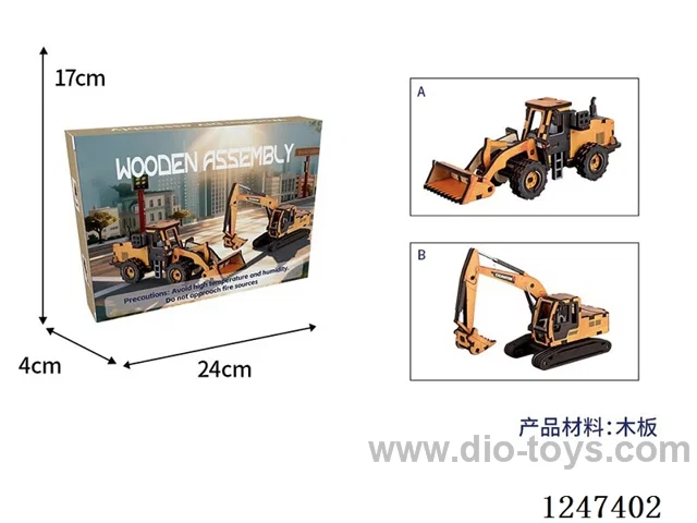 DIY Wooden Puzzle-Engineering cars 2 mixed
