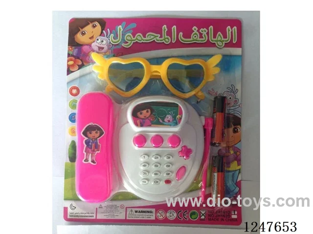 Phone with Glasses included battery