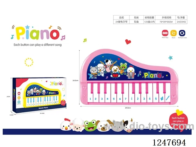 24-Key Electronic Piano