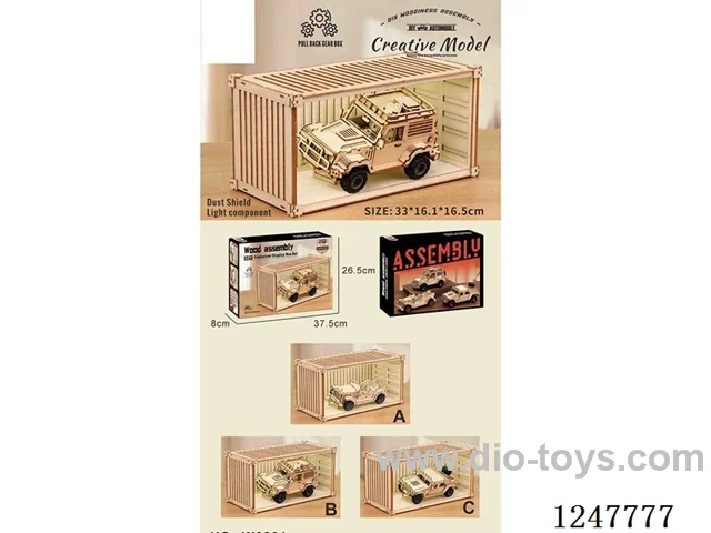 Wooden assembled pull back car model cargo display set (with light)