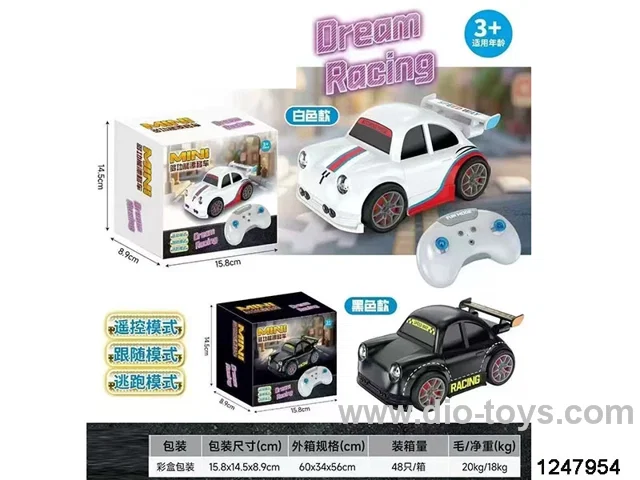 drift remote control cars