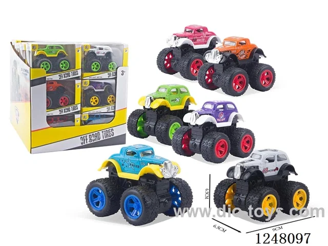 inertia alloy car 24PCS