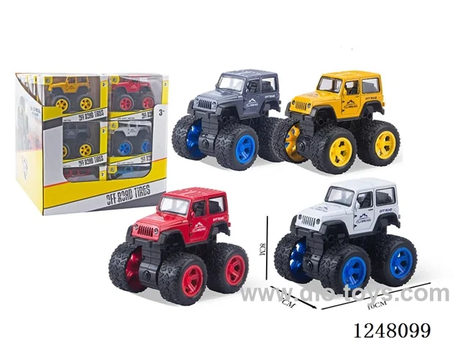 inertia alloy car 24PCS