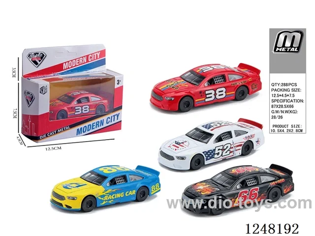 alloy car set