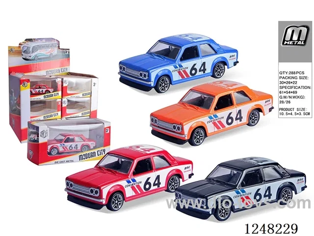 alloy car 24PCS set