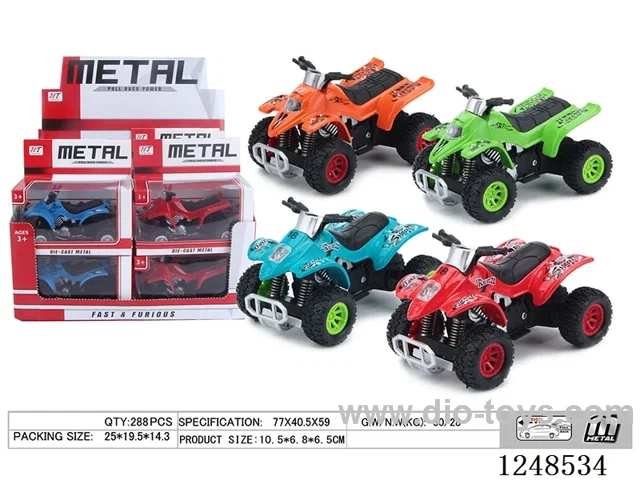 Alloy Beach Motorcycle 12PCS