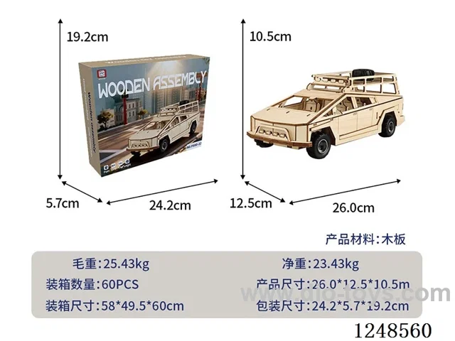 DIY wooden assembling-military vehicle