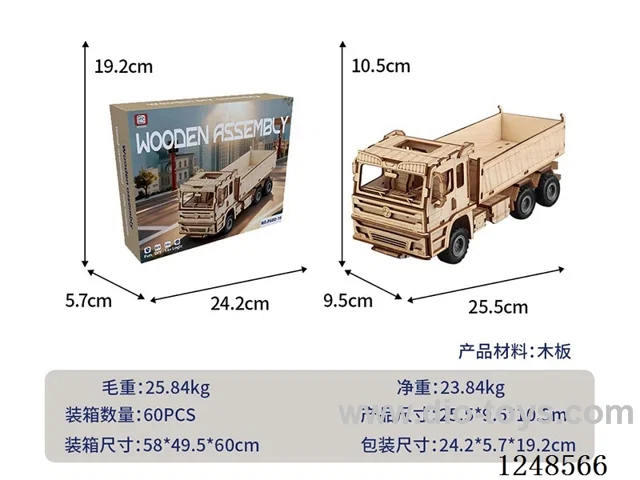 DIY wooden assembling-construction lorry
