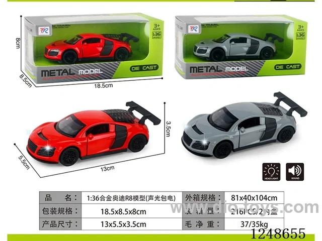 1:36 Alloy Audi R8 Model W L/M included battery