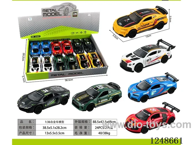 1:36 Alloy Car Model Set 12PCS