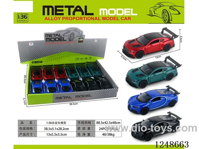 1:36 Alloy Car Model Set 12PCS