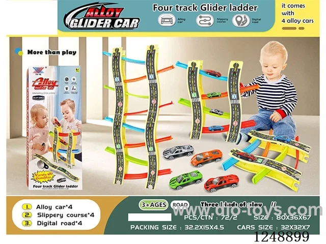 Self-assembly Alloy car skateboard (4 cars)