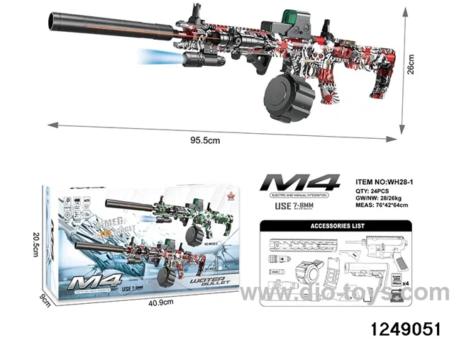Dual-Mode water bullet gun