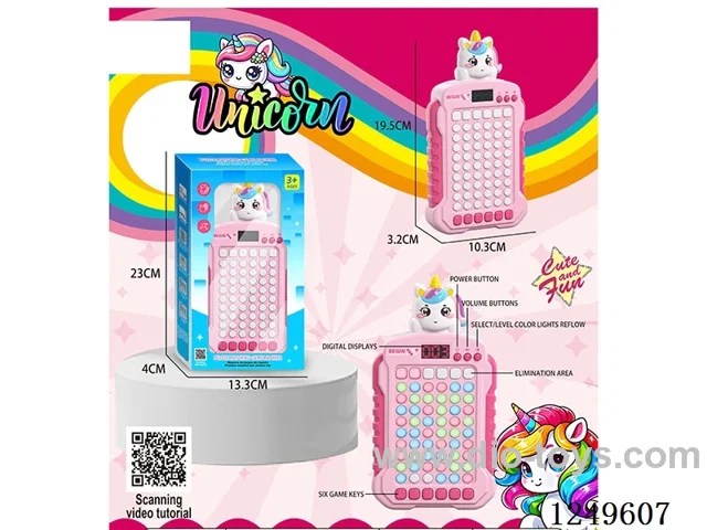 puzzle matching game machine not included battery