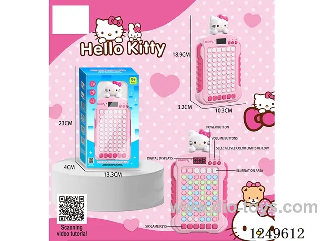 puzzle matching game machine not included battery