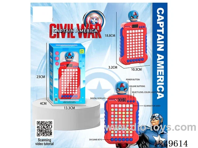 puzzle matching game machine not included battery