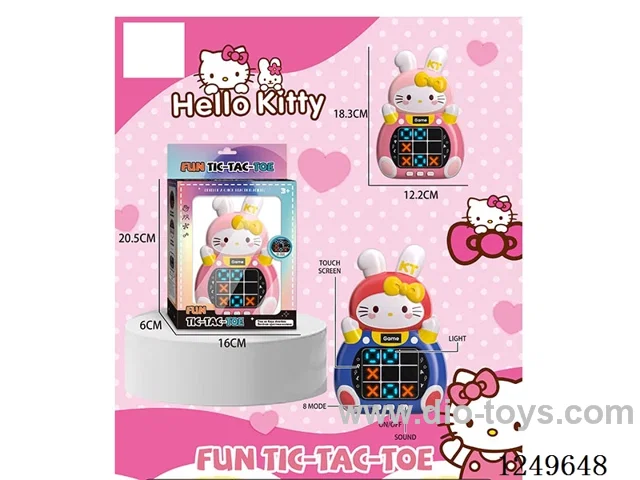 Tic-tac-toe game machine
