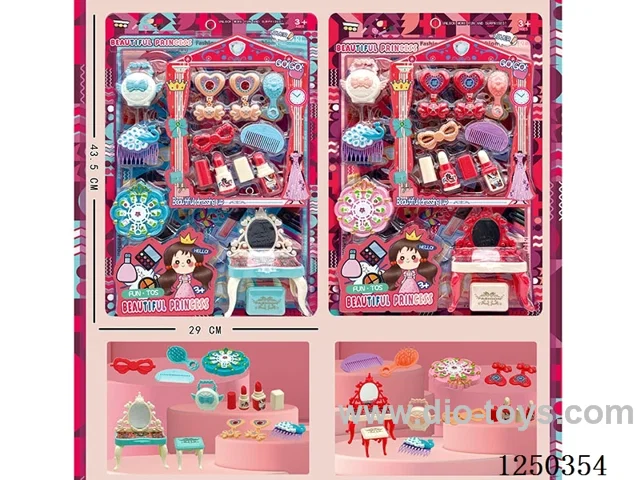 Jewellery set 2 mixed