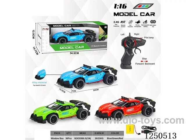 1:16 4ch 2.4G rc alloy car included battery