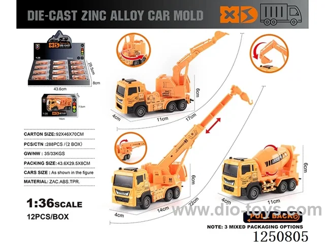 1:36 alloy engineering vehicles 12PCS