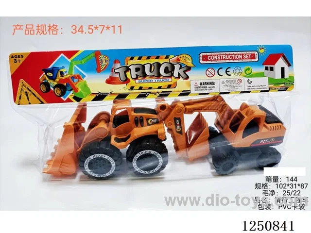 Free wheel engineering car