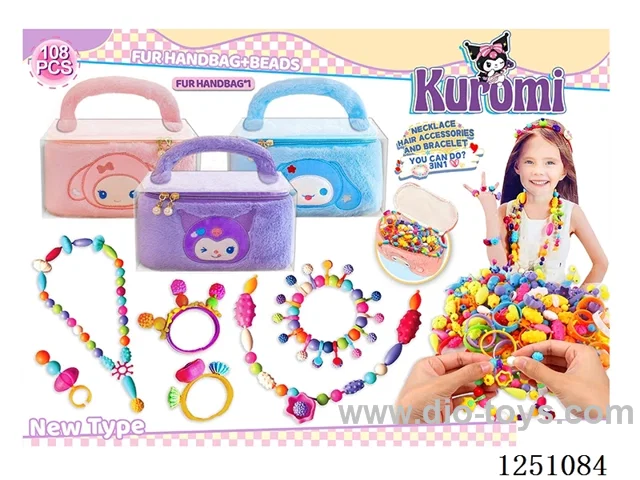 Kuroko Bead Building Blocks 108PCS (Three Styles Assorted)