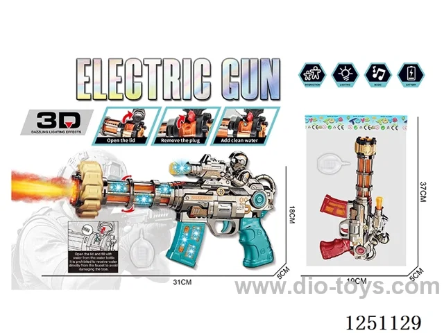 B/O gun W L/M/spray not included battery