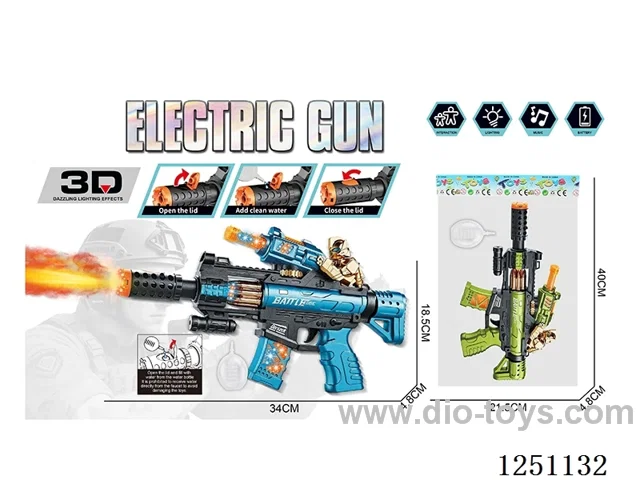 B/O gun W L/M/spray not included battery