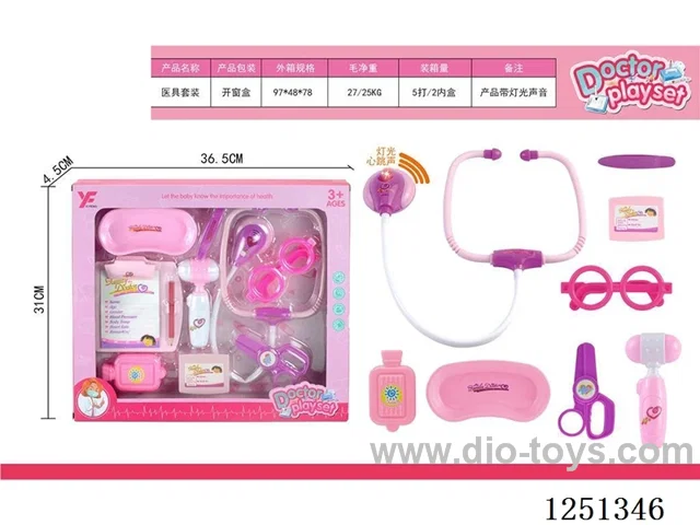 doctor set
