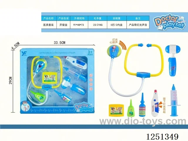 doctor set
