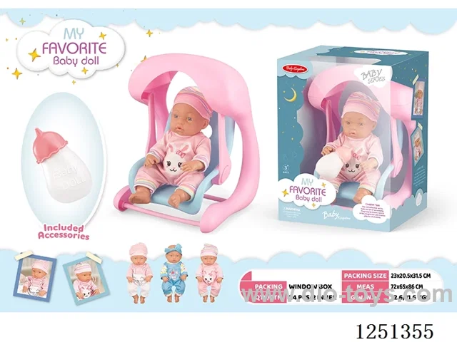 12 inch doll set with IC included battery 3*AG13