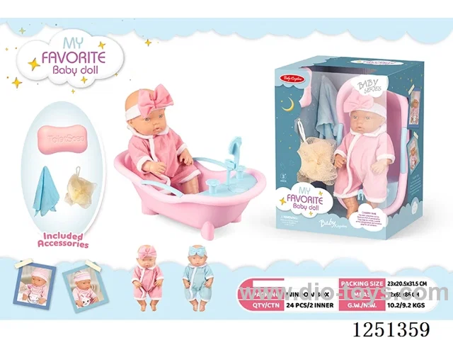 12 inch doll set with IC included battery 3*AG13