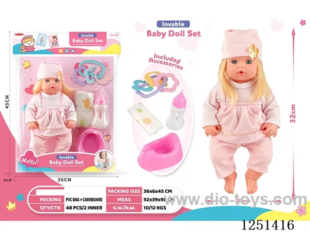 14 inch doll set with IC included battery 3*AG13