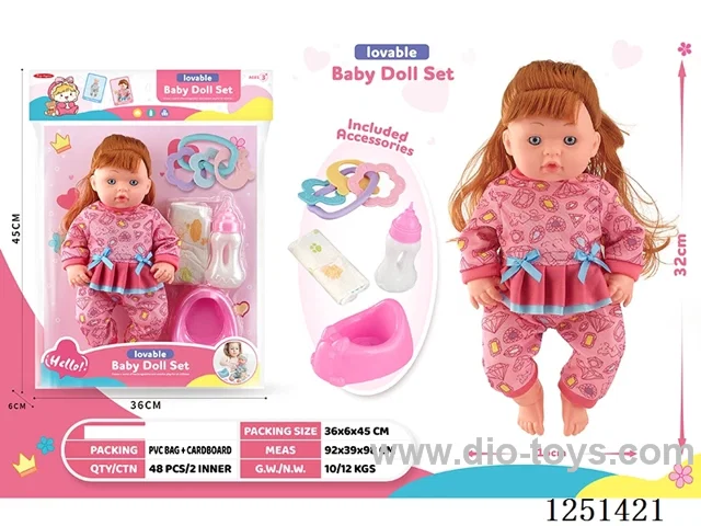 14 inch doll set with IC included battery 3*AG13