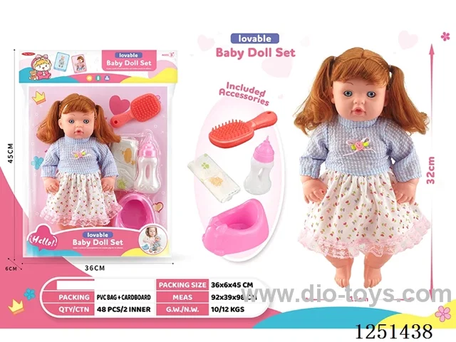 14 inch doll set with IC included battery 3*AG13
